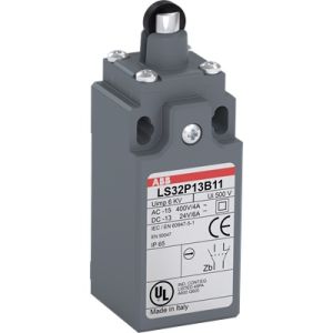 Lever for Interlock E2.2 (Qty 