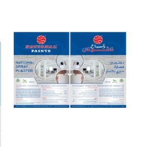 NATIONAL PAINTS A419 Spray Plaster Exterior Coarse 25 kg