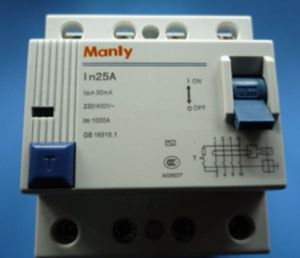 Distribution Box 4 way