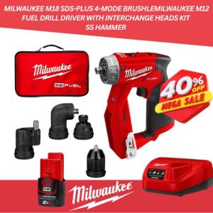 MILWAUKEE M12 FUEL DRILL DRIVER WITH INTERCHANGE HEADS KIT | [M12FDDXKIT-202X] MLW4933464979
