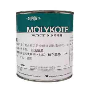 MOLYKOTE D Paste 1kg 35.27oz Lubricant Grease Superior Load-Carrying Capacity High Wear Resistance Prevents Stick-Slip Seizure and Galling with Excellent Corrosion Protection