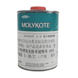 MOLYKOTE P-37 500g 17.64oz High-Temperature Lubricant Grease High Load-Carrying Capacity Seizure Protection Low Sulfur and Halogen Content Easy Disassembly After High-Temperature Use